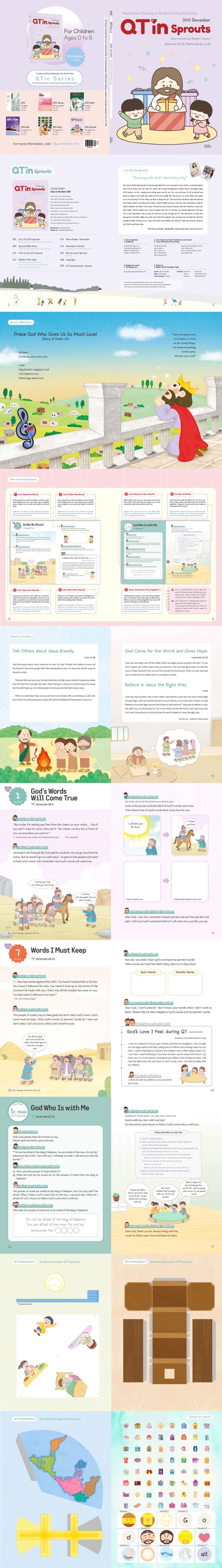 da653609ee88bf5967b85b6fe75f4eb9_1761640269_7579.jpg da653609ee88bf5967b85b6fe75f4eb9_1761640269_7579.jpg