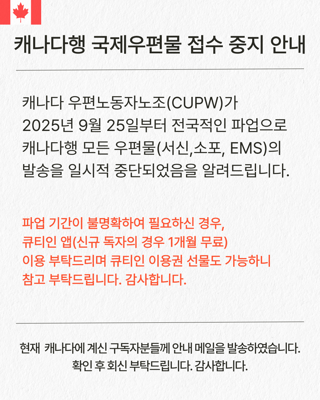 dac3969687cd3a652c25f5cc112d98b7_1759386873_4289.png