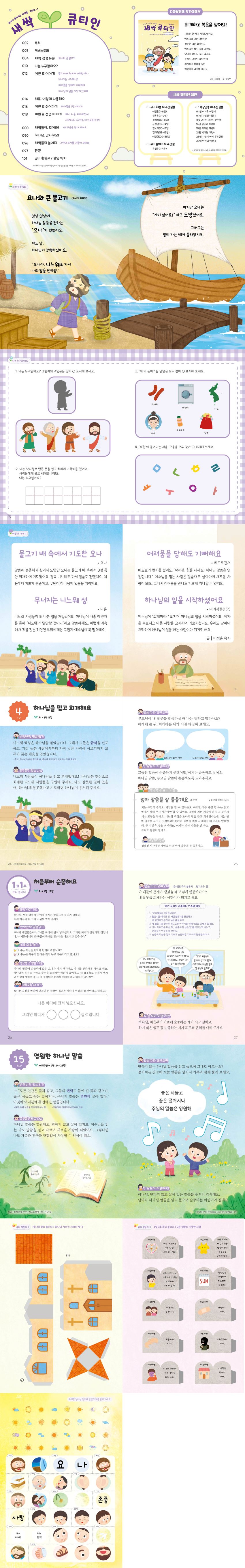 1b57e3d0faa194416f85a652f7cf946b_1764211267_2384.jpg 1b57e3d0faa194416f85a652f7cf946b_1764211267_2384.jpg