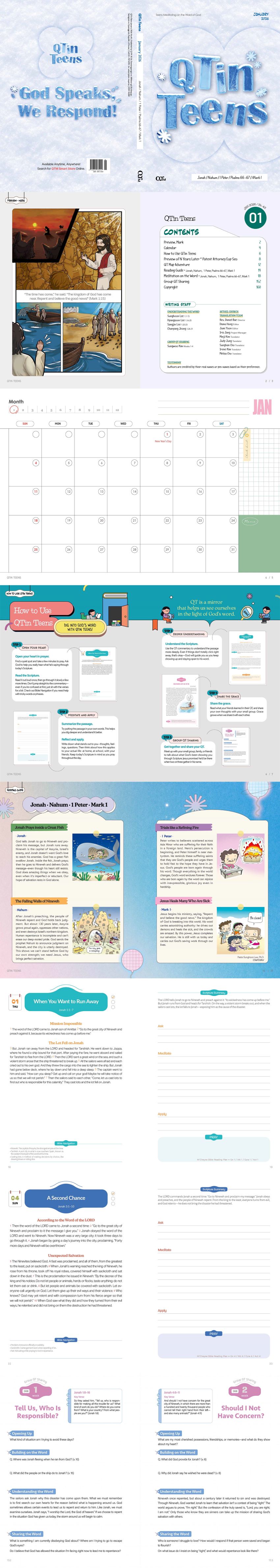 ff35e6d2fadd2f8faf713bafcf74a54b_1763687659_0409.jpg ff35e6d2fadd2f8faf713bafcf74a54b_1763687659_0409.jpg