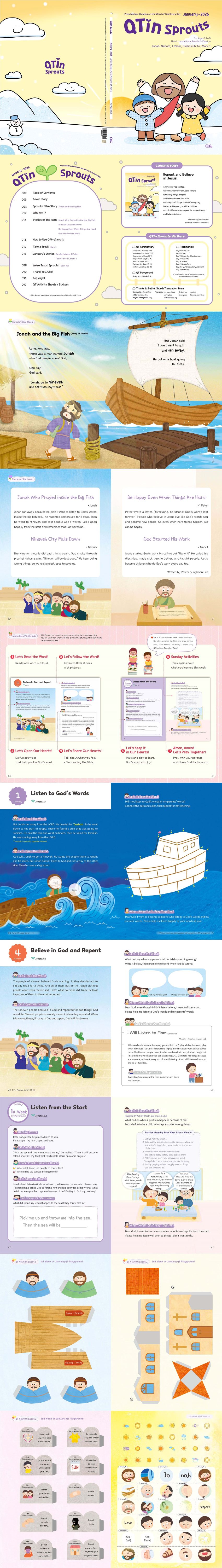 ff35e6d2fadd2f8faf713bafcf74a54b_1763688849_4452.jpg ff35e6d2fadd2f8faf713bafcf74a54b_1763688849_4452.jpg