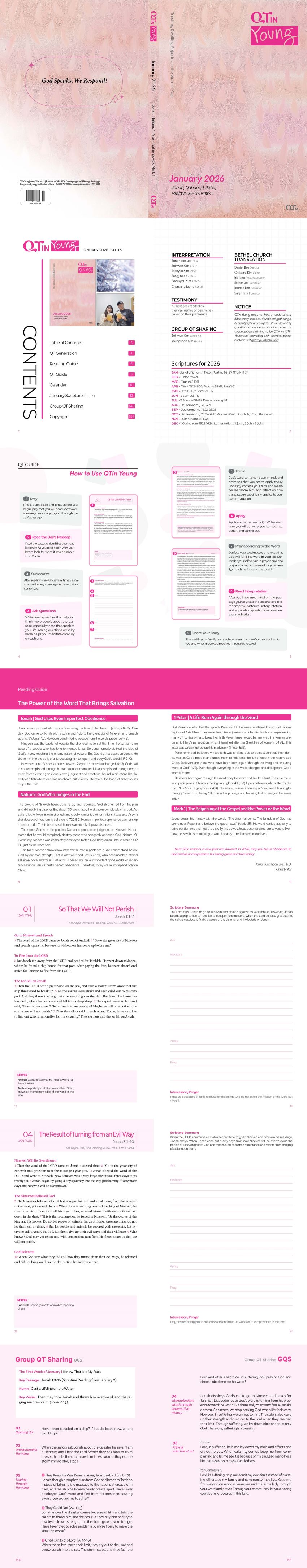 ff35e6d2fadd2f8faf713bafcf74a54b_1763690628_6902.jpg ff35e6d2fadd2f8faf713bafcf74a54b_1763690628_6902.jpg