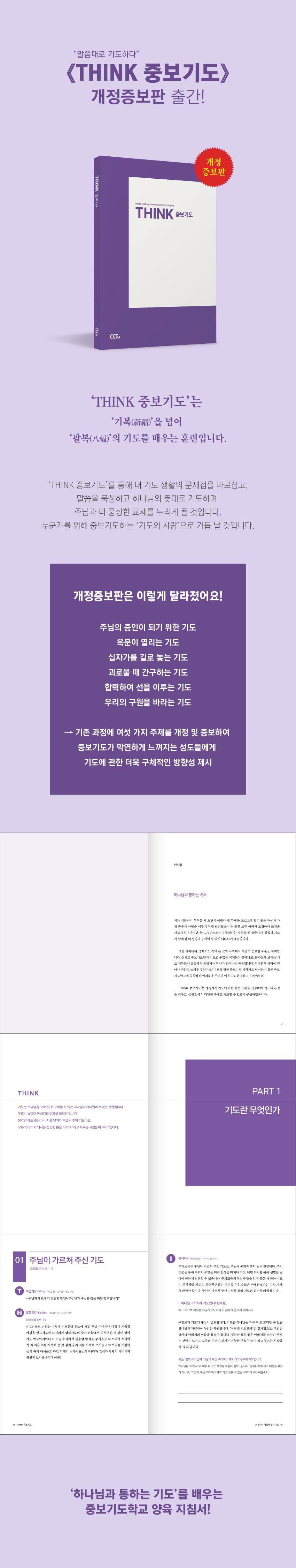 33544f5793a407a1486799052ef2006f_1769046107_9889.jpg 33544f5793a407a1486799052ef2006f_1769046107_9889.jpg