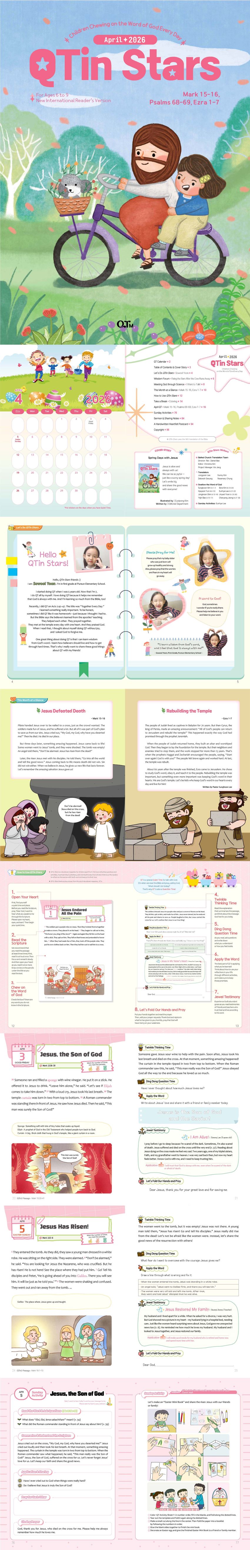 996ba6b9a02e2ddc6430bd810b68307f_1771997555_4897.jpg 996ba6b9a02e2ddc6430bd810b68307f_1771997555_4897.jpg