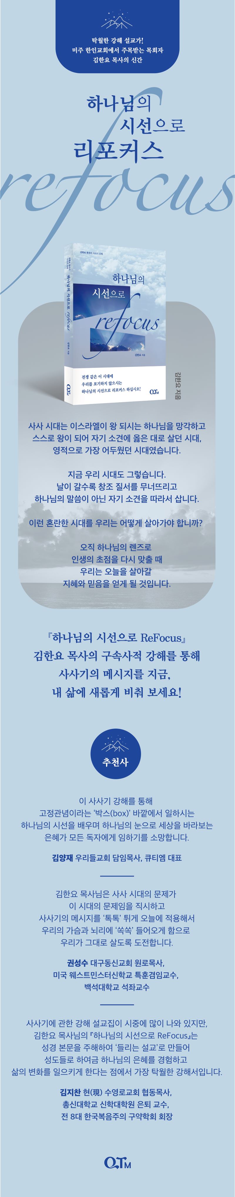cef9214b0abf85cb2c6ef8790b5995bc_1755849619_0368.jpg