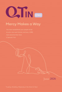 (영문판)큐티인(QTIN)