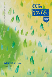 (영문판)청년 큐티인(Young) (QTIN)