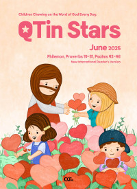 (영문판)샛별 큐티인(Stars) (QTIN)