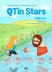 (영문판)샛별 큐티인(Stars) (QTIN)