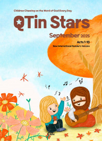 (영문판)샛별 큐티인(Stars) (QTIN)