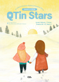 (영문판)샛별 큐티인(Stars) (QTIN)