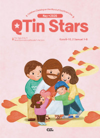 (영문판)샛별 큐티인(Stars) (QTIN)